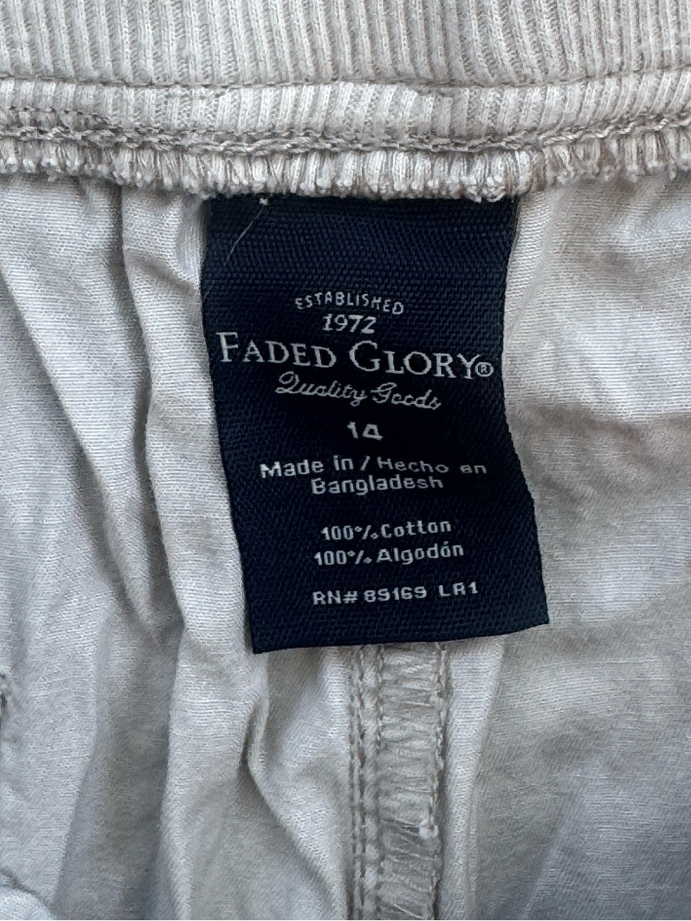 Faded Glory Cargo Shorts Khaki 14 - Picture 3 of 5
